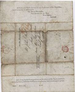 10 July 1845